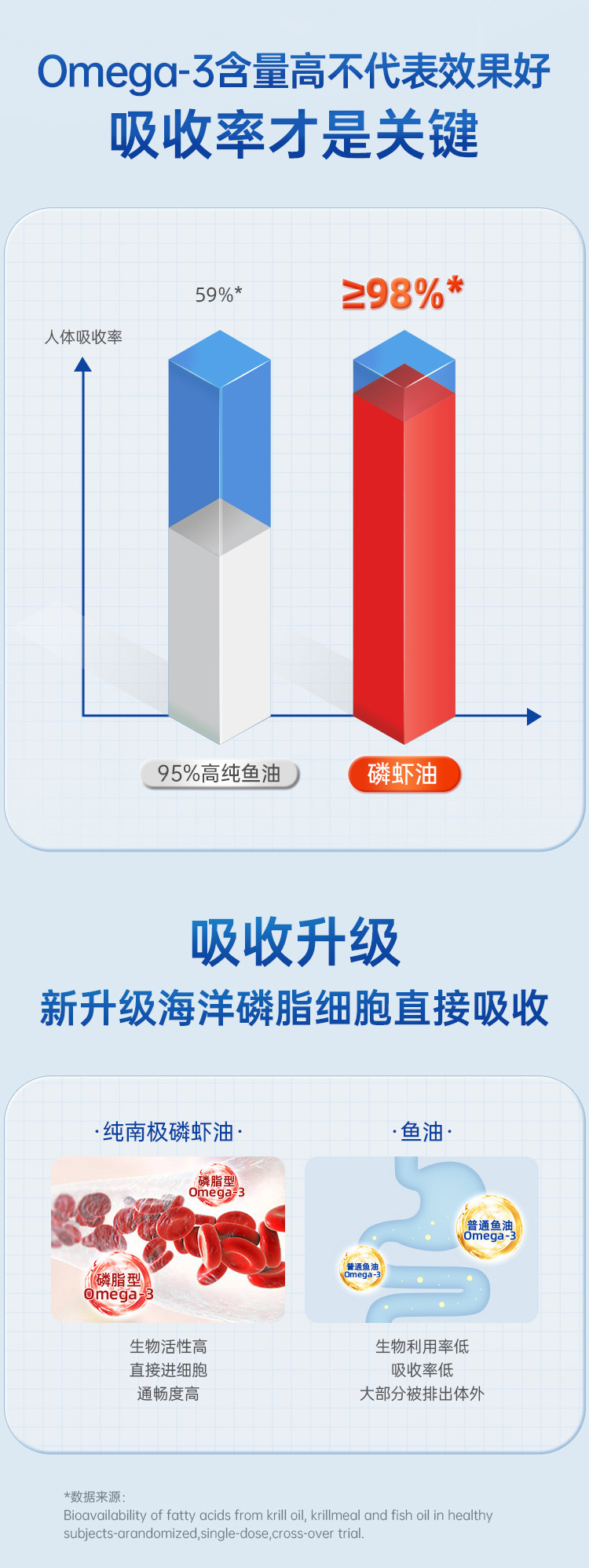 863-56%详情页_09.jpg