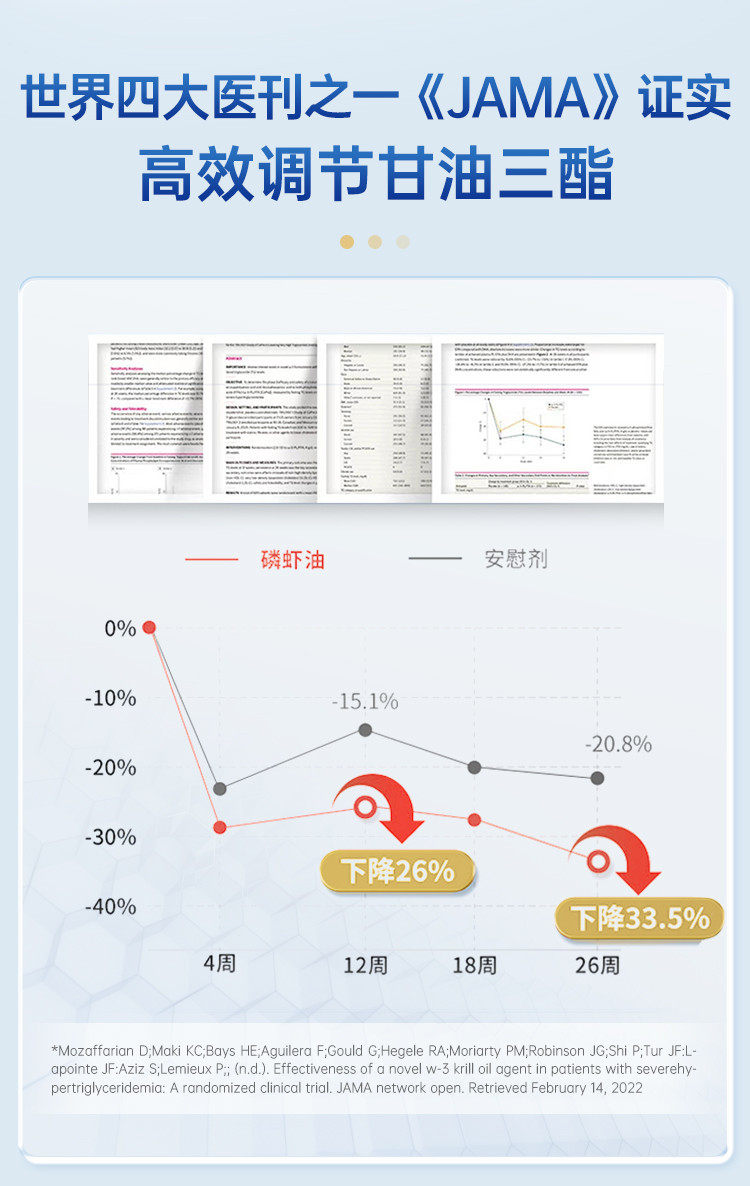 56%-863详情页2_09.jpg