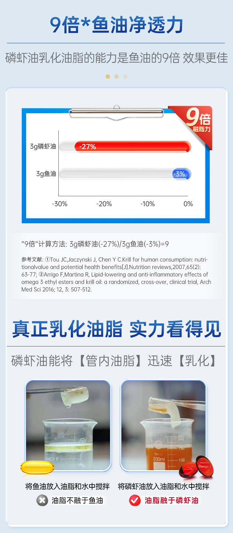 56%-863详情页2_10.jpg