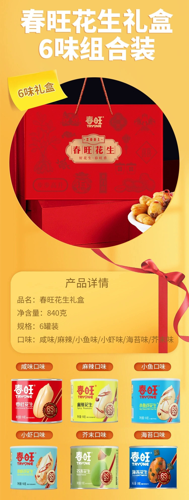 详图1.jpg