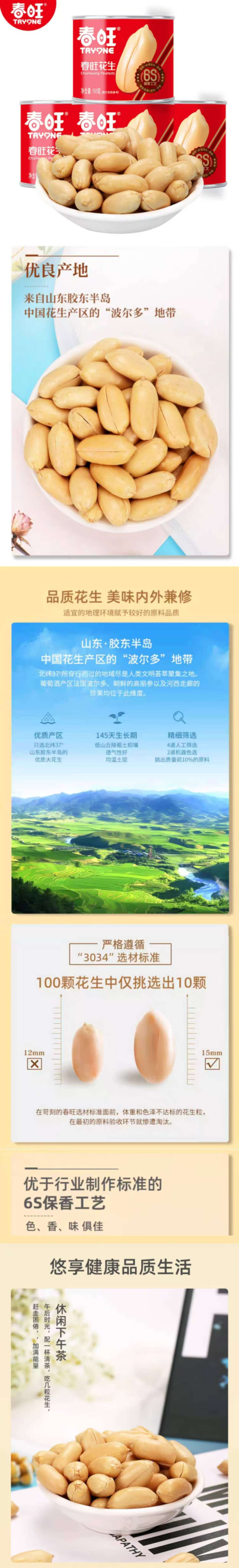 详图1.jpg