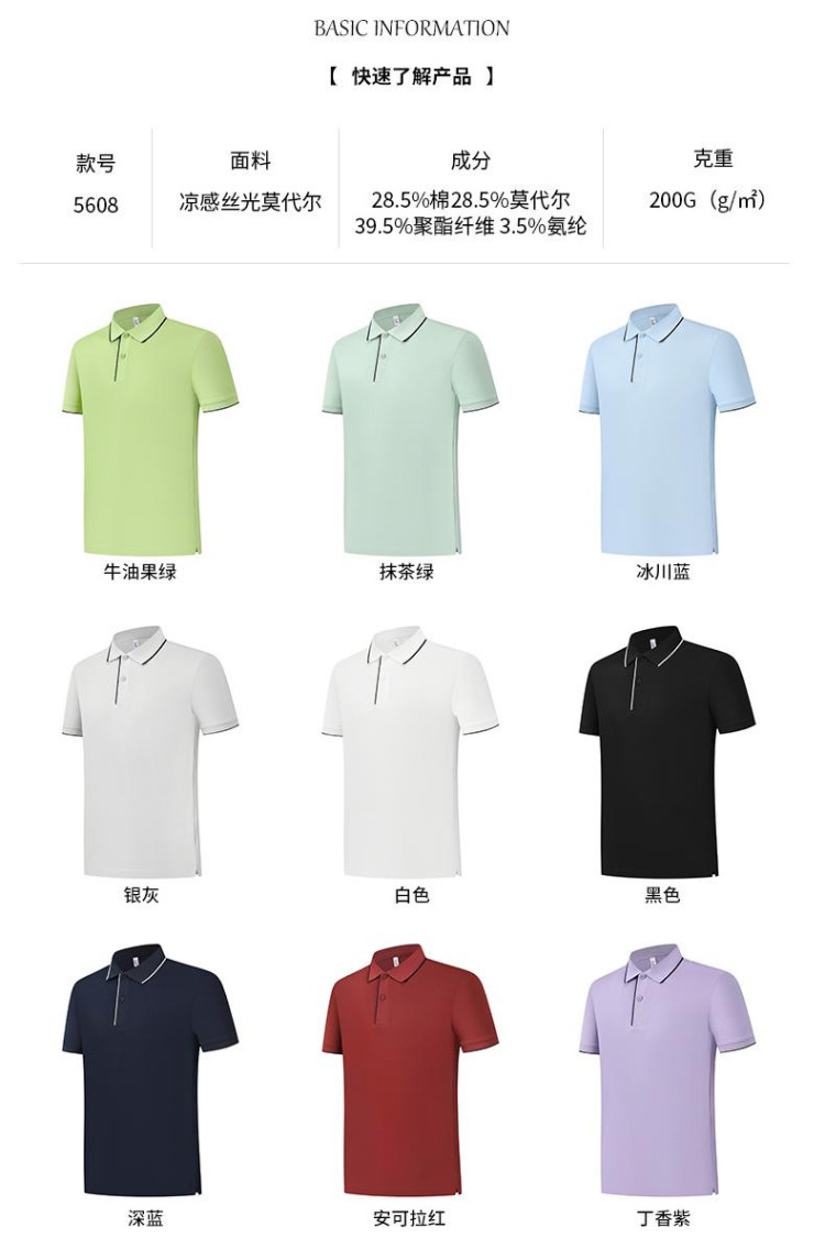 商详图17.jpg