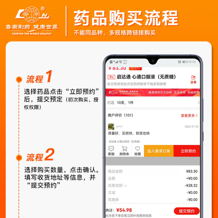 详情图1.jpg
