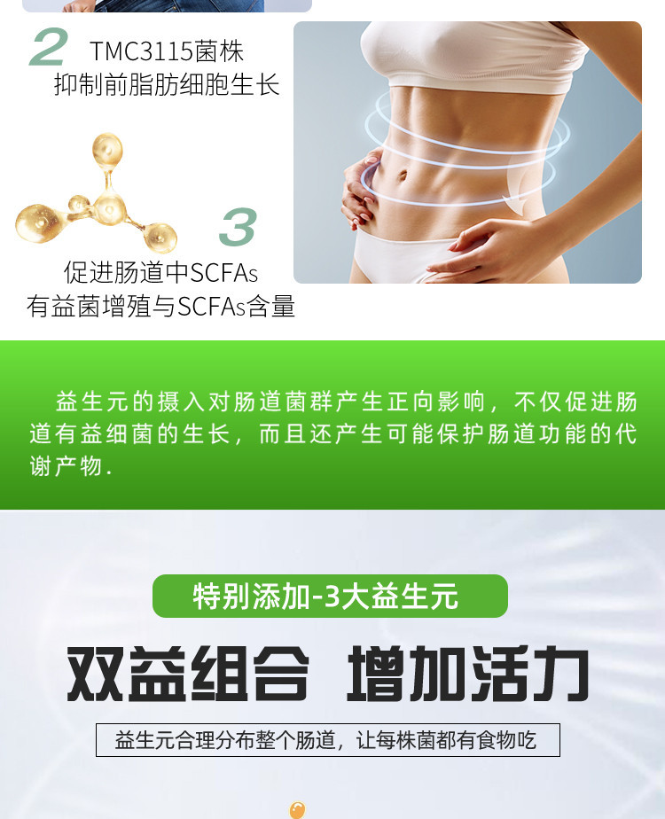 舒尔佳伴侣_05.jpg