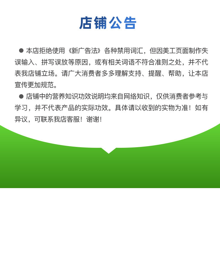 舒尔佳伴侣_13.jpg