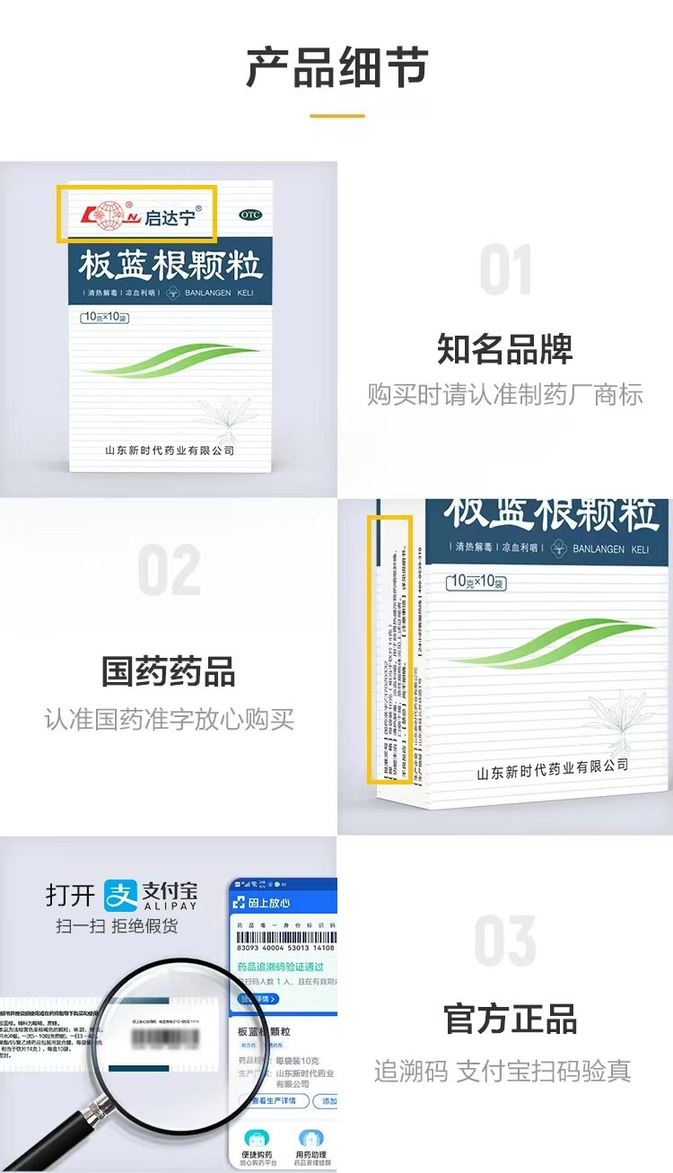 微信图片_20231110155025.jpg