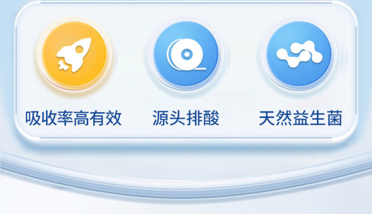 伊平舒详情页22_02.jpg