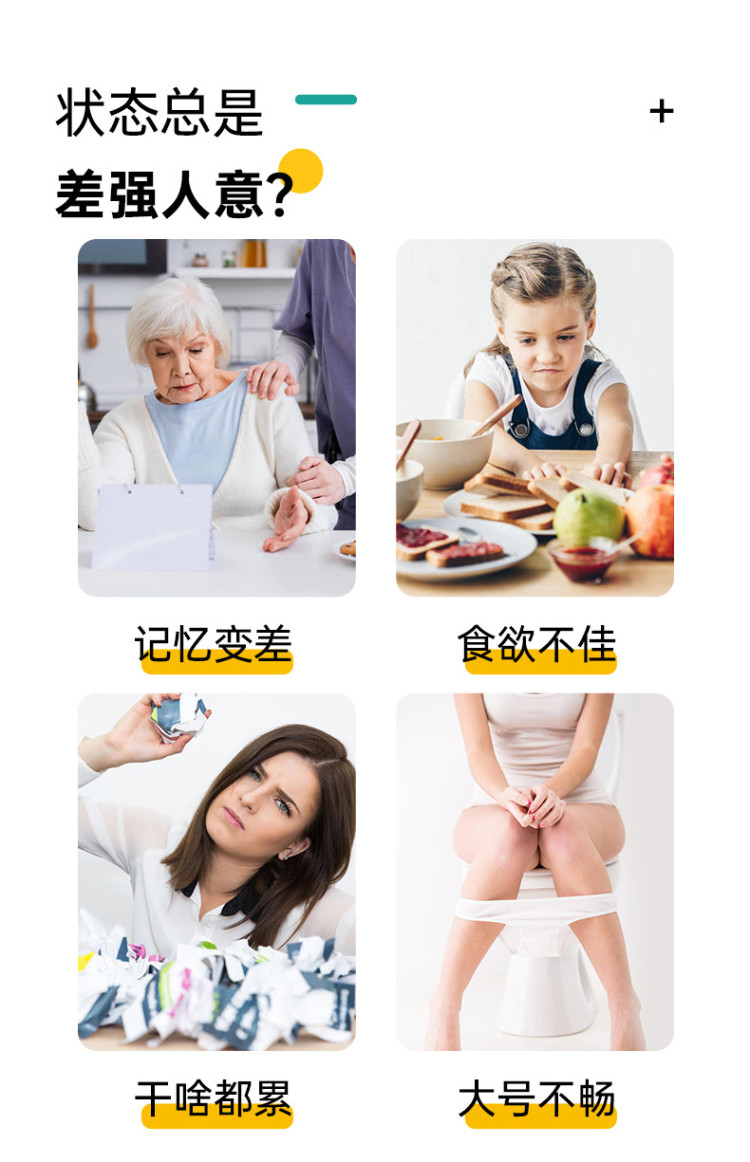启达力伴侣05_02.jpg