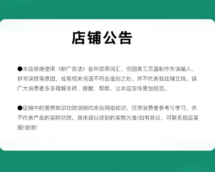 启达力伴侣05_10.jpg