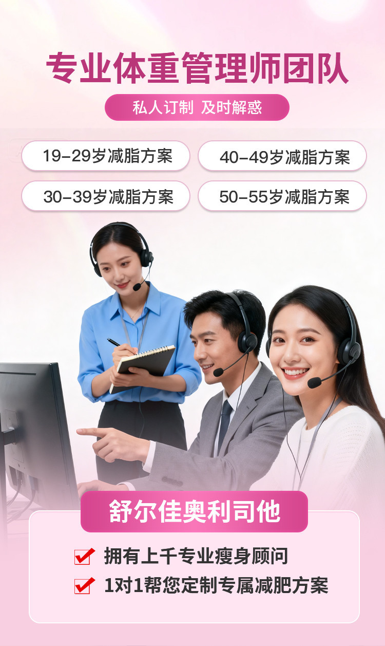 修改1 详情页_04.jpg