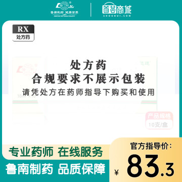 启达通 心通口服液（无蔗糖）