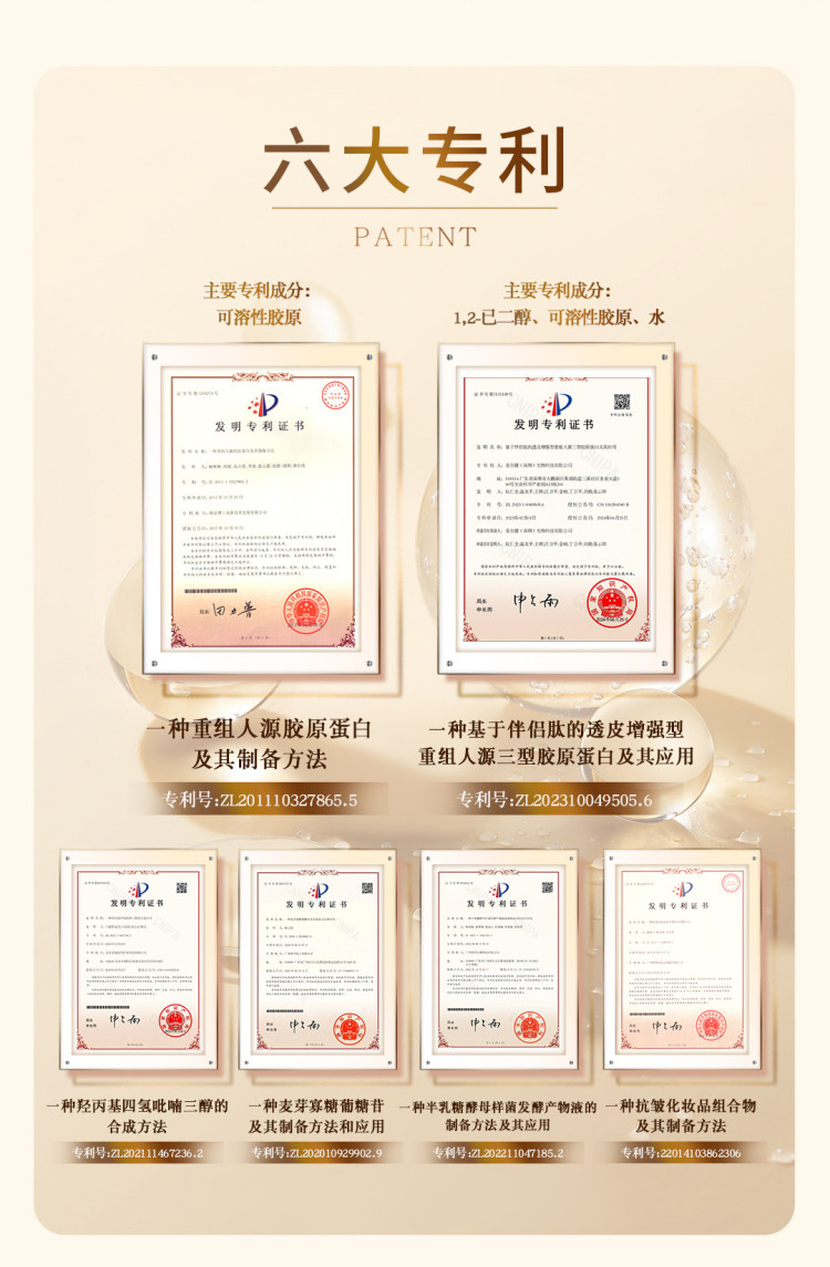 次抛详情_07.jpg
