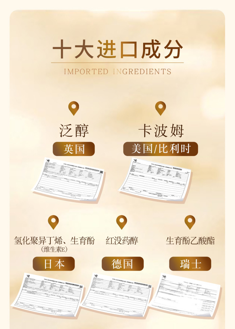 次抛详情_08.jpg