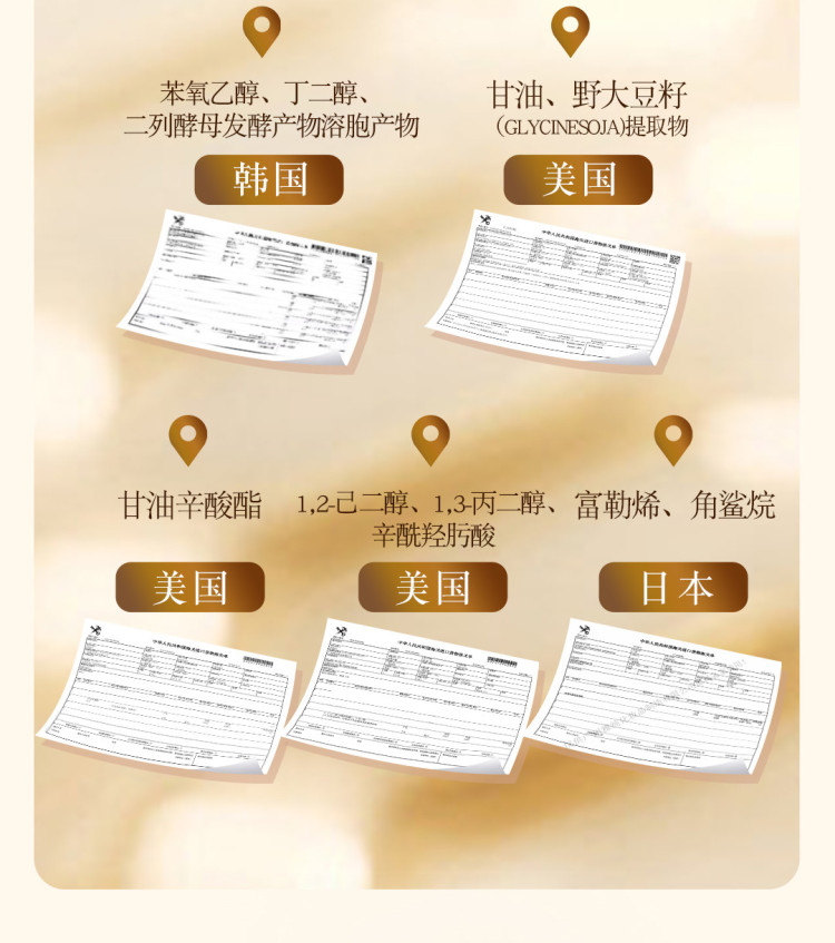 次抛详情_09.jpg