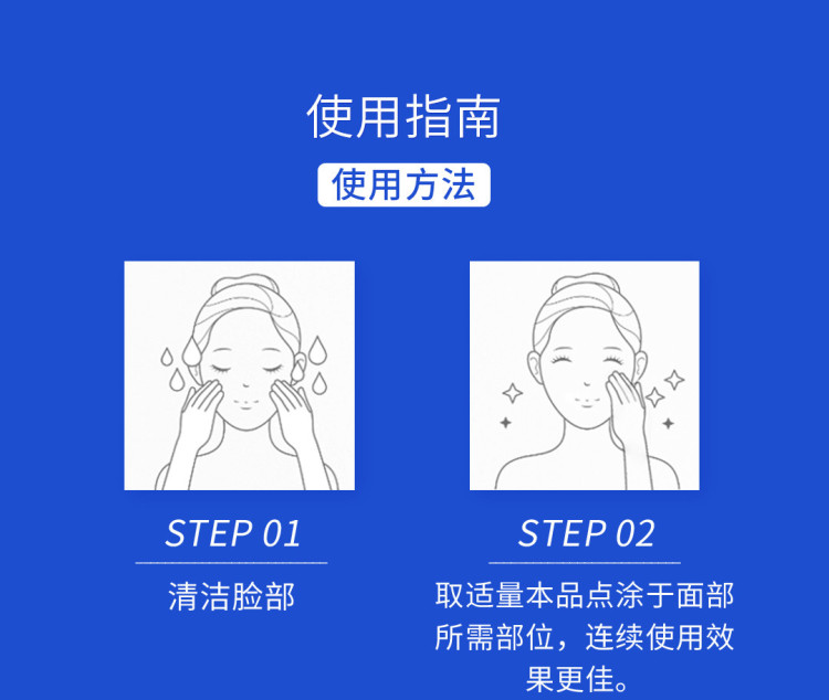 精华_07.jpg
