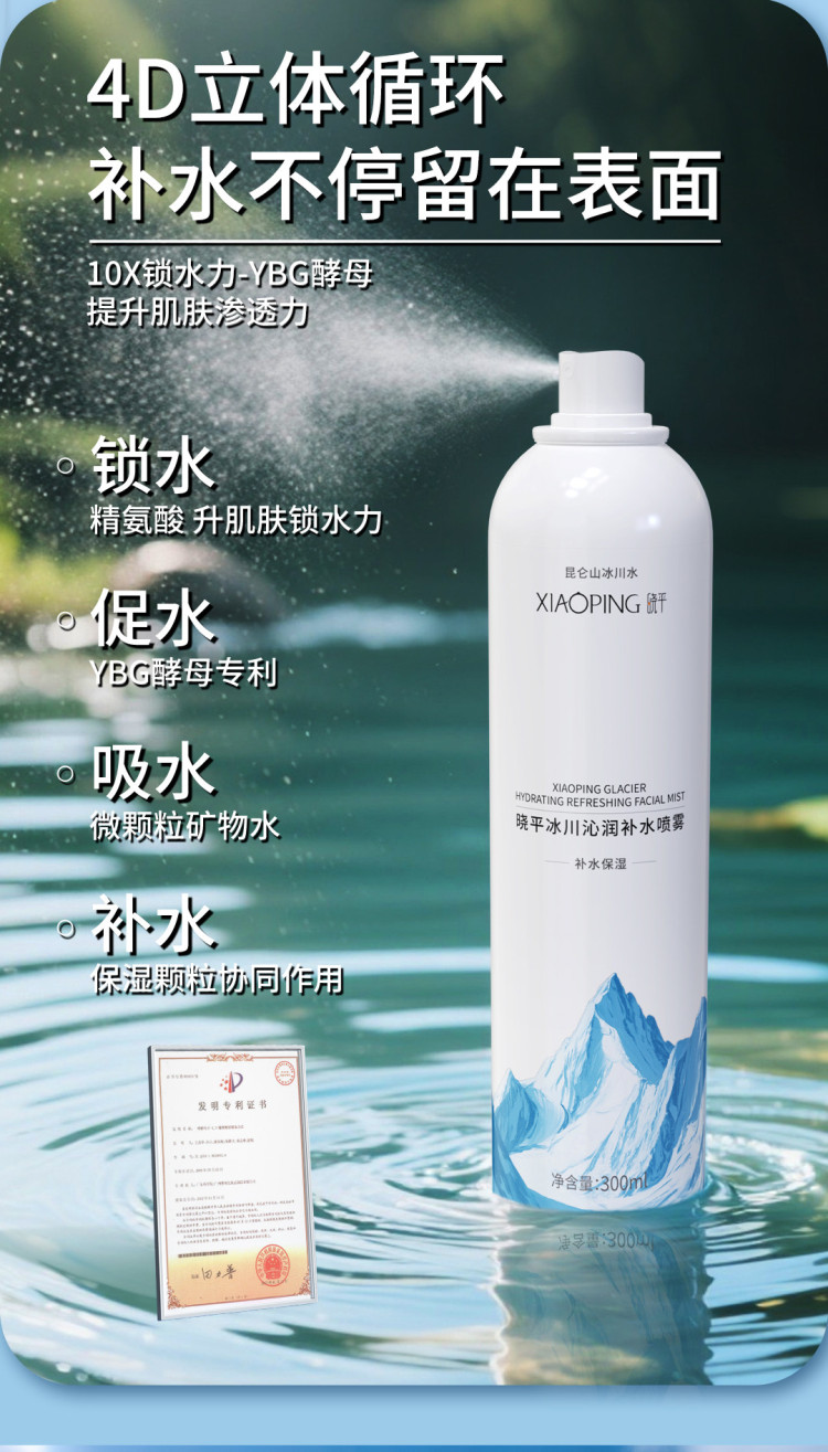 详情页1_07.jpg