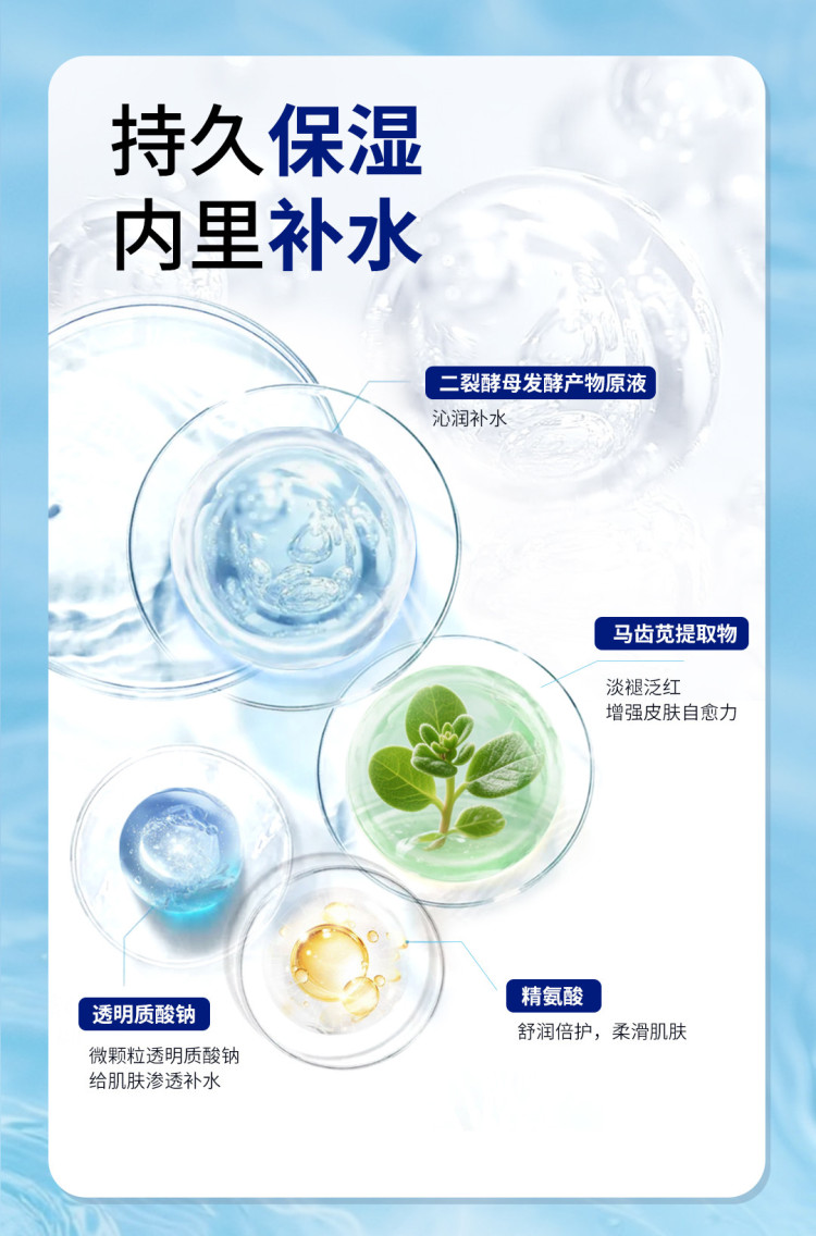 详情页2_01.jpg