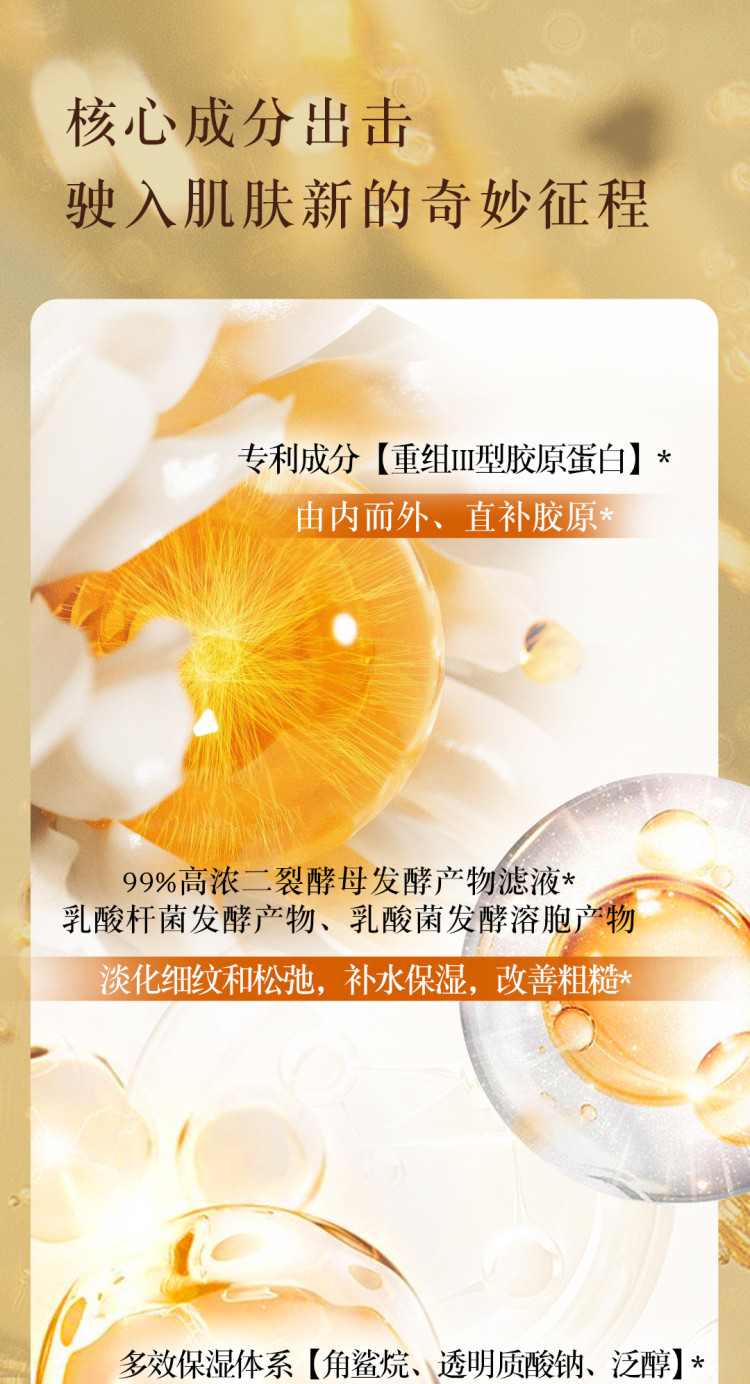 次抛详情_05.jpg
