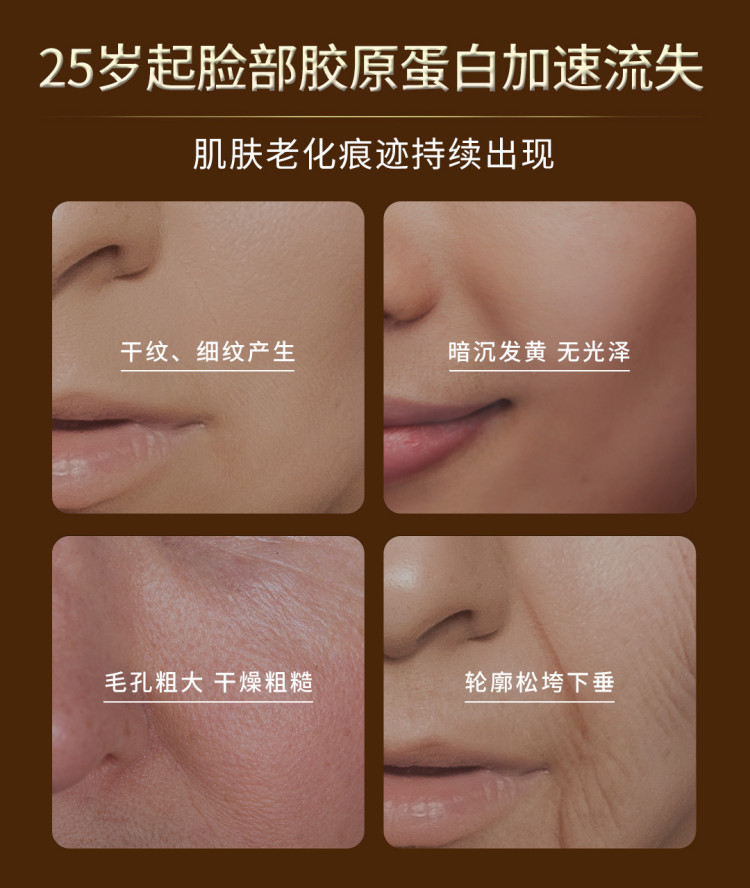 白金面霜-上部改_03.jpg