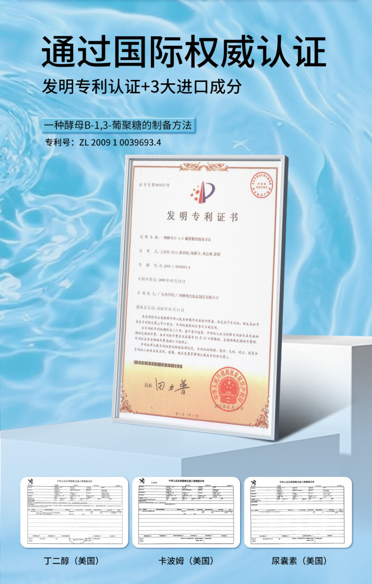 详情页1_03.jpg