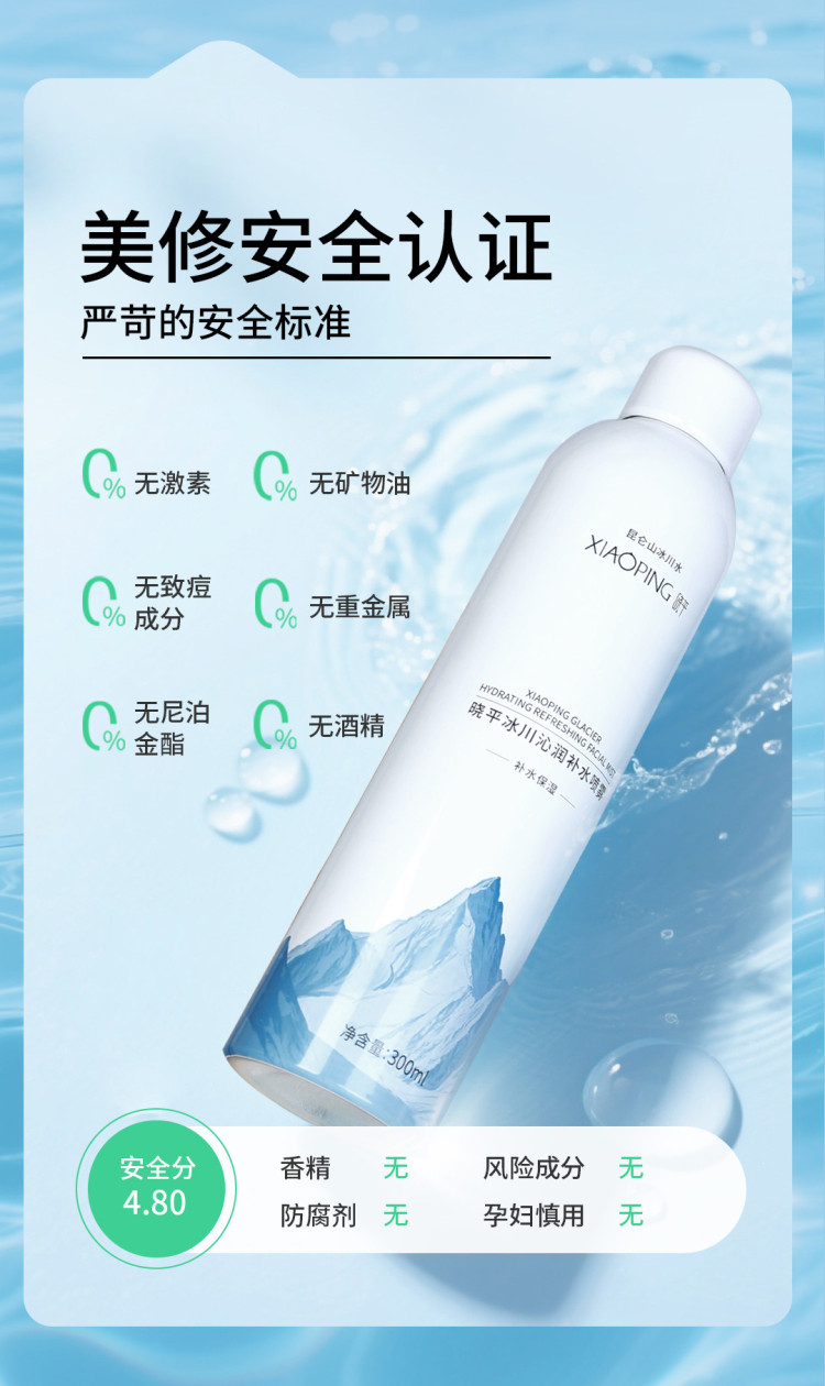 详情页2_05.jpg