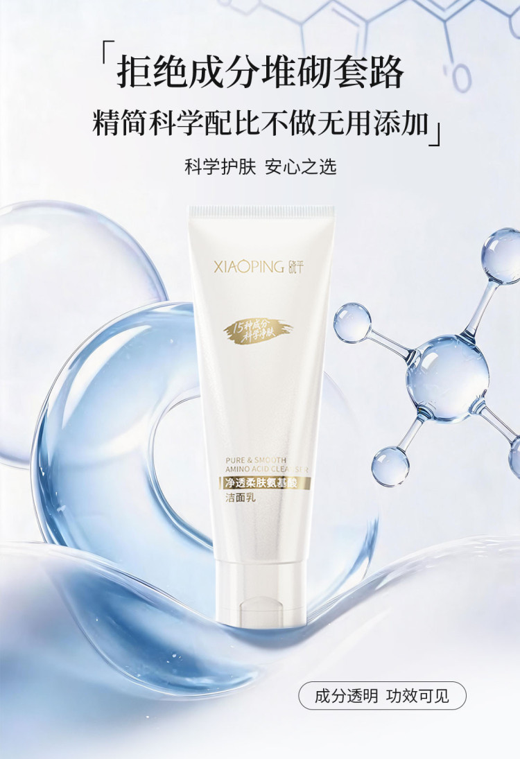 微信图片_20260519141909.jpg