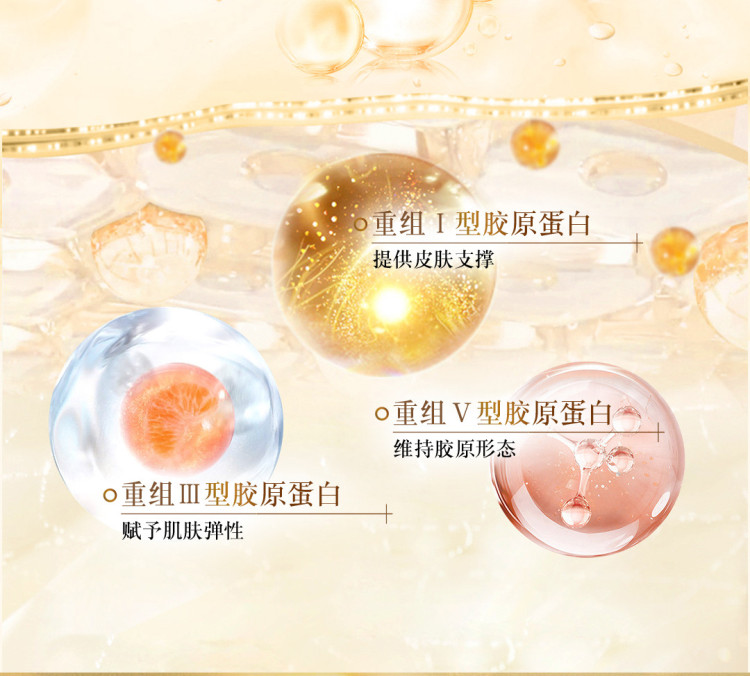 次抛详情_04.jpg
