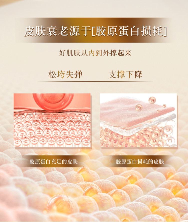 次抛详情_02.jpg