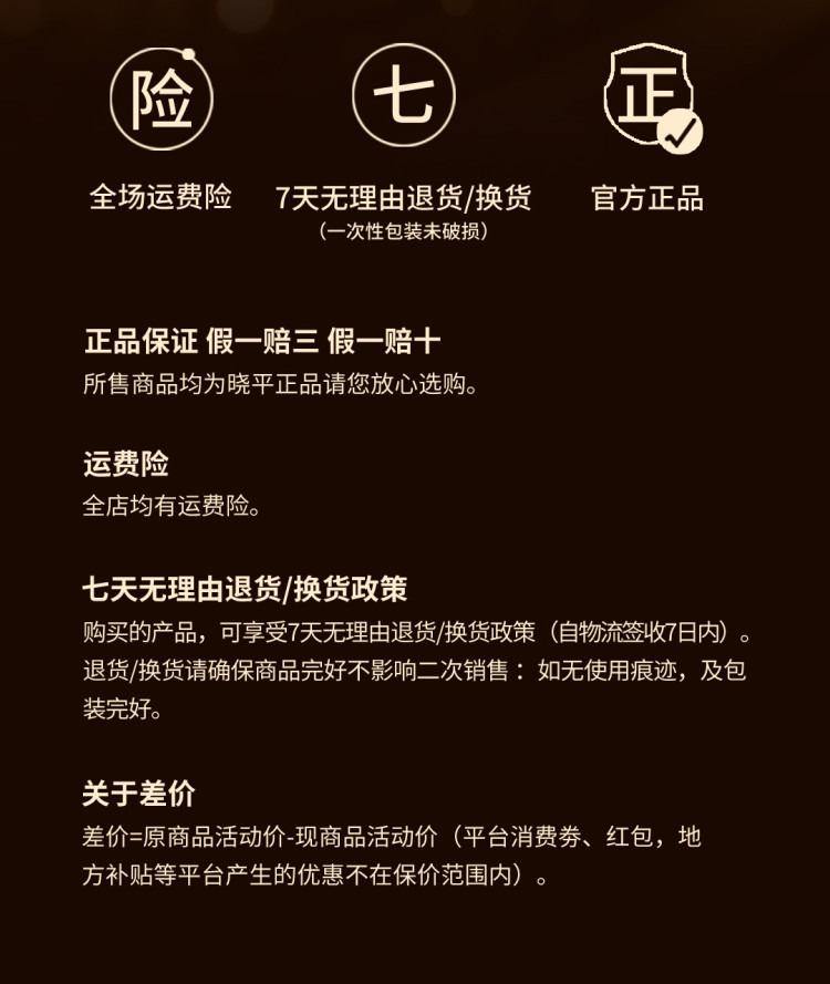 胶原乳详情页_13.jpg
