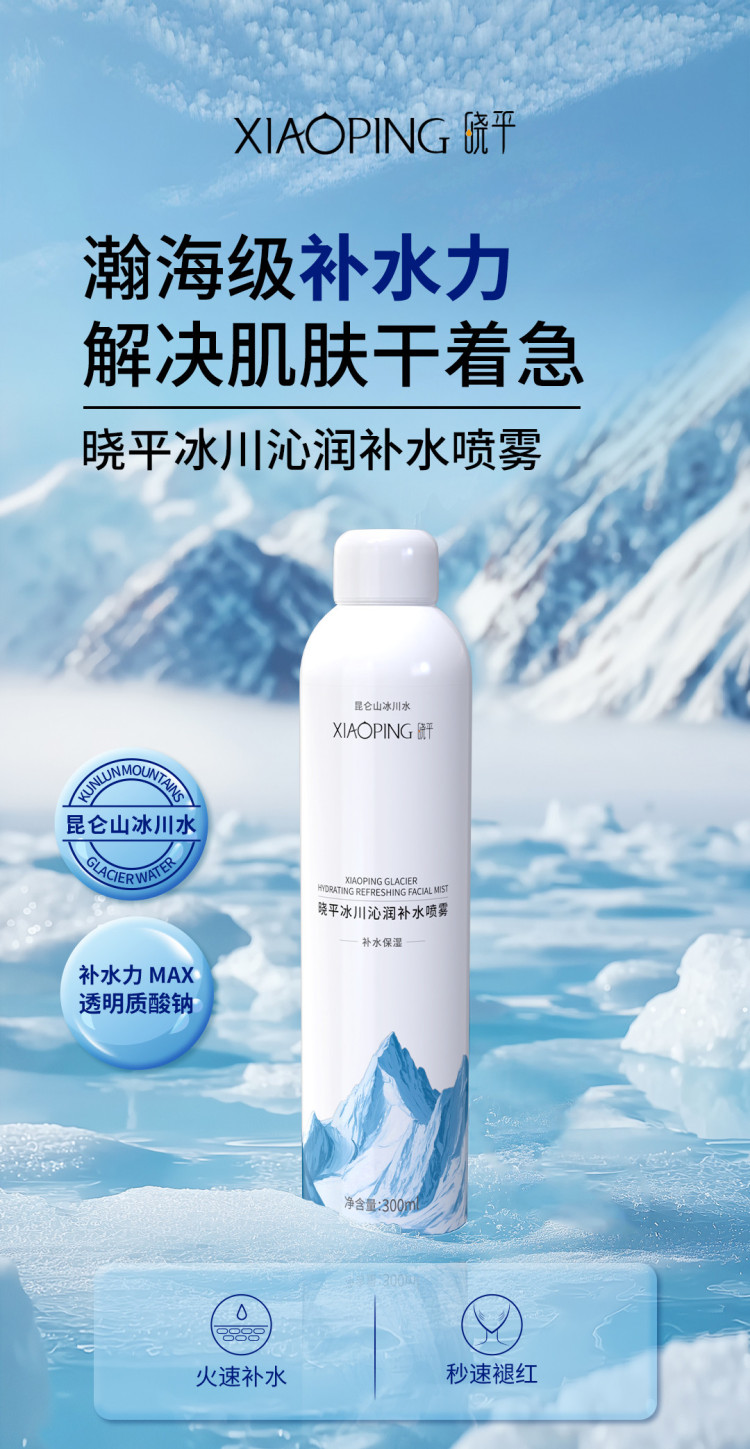 详情页1_01.jpg