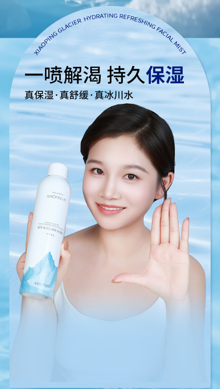 详情页1_02.jpg