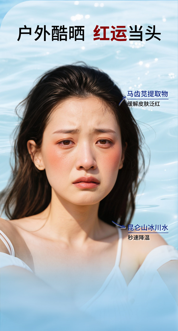 详情页1_04.jpg