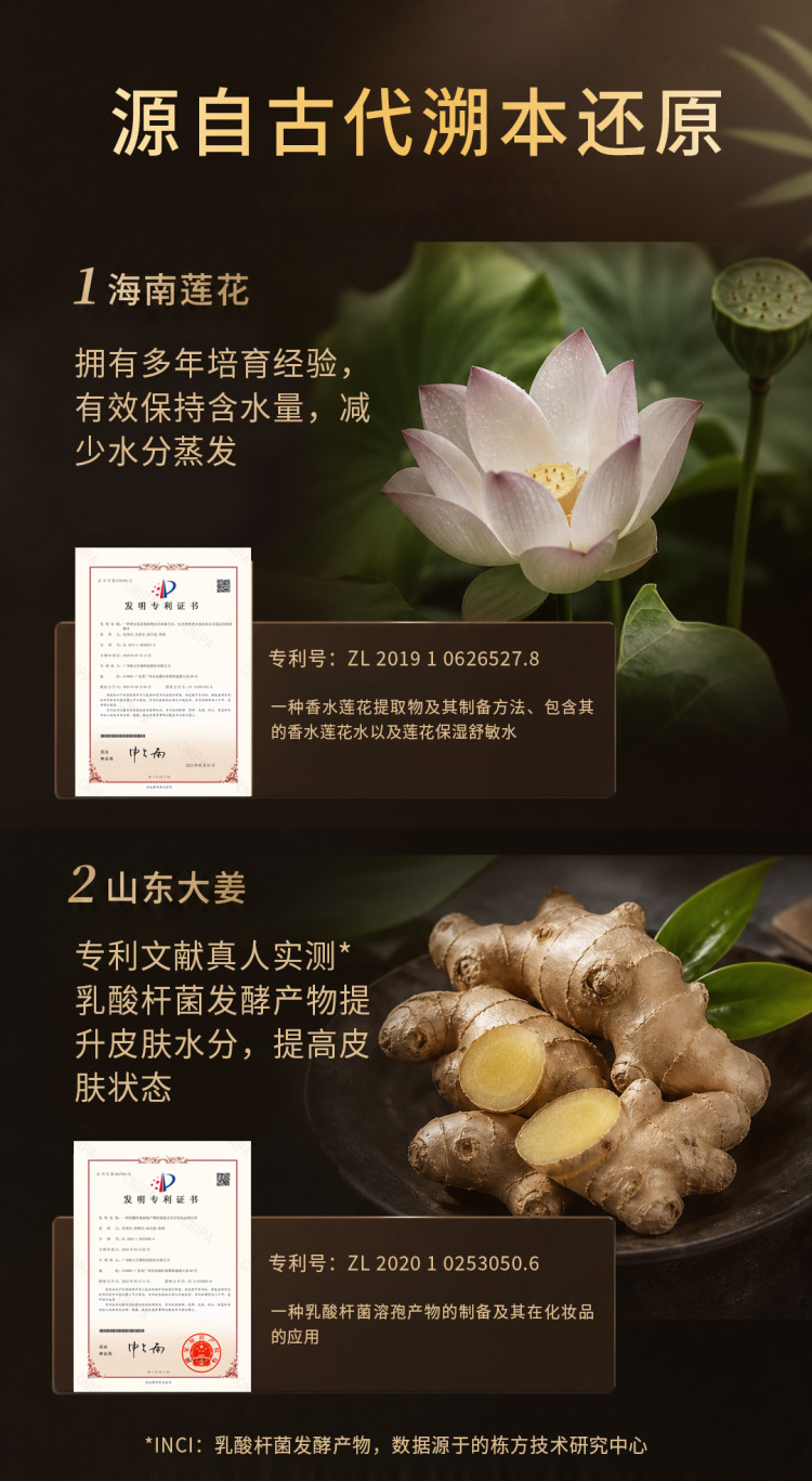 洗发水详情_07.jpg