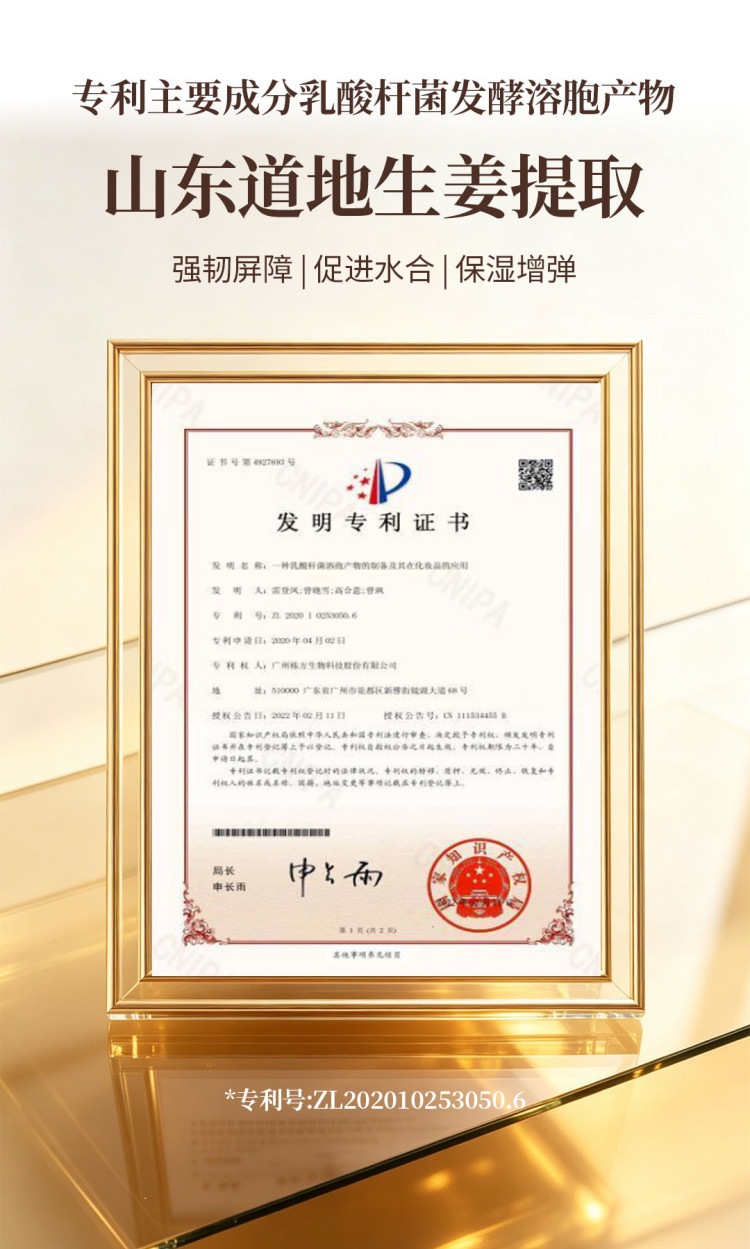 护发素_08.jpg