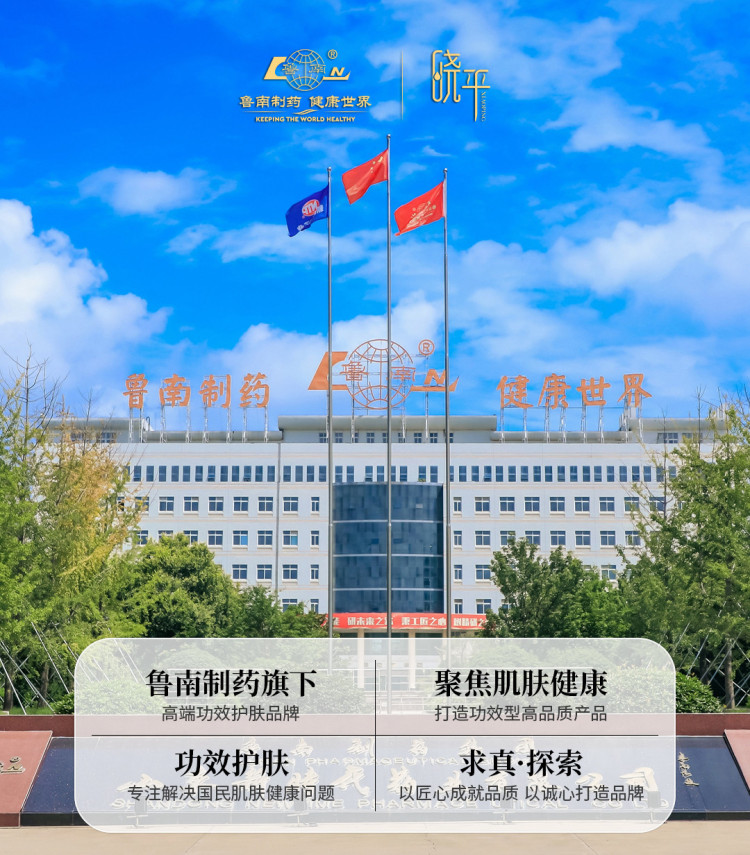 微信图片_20260612155225_2870_57.jpg