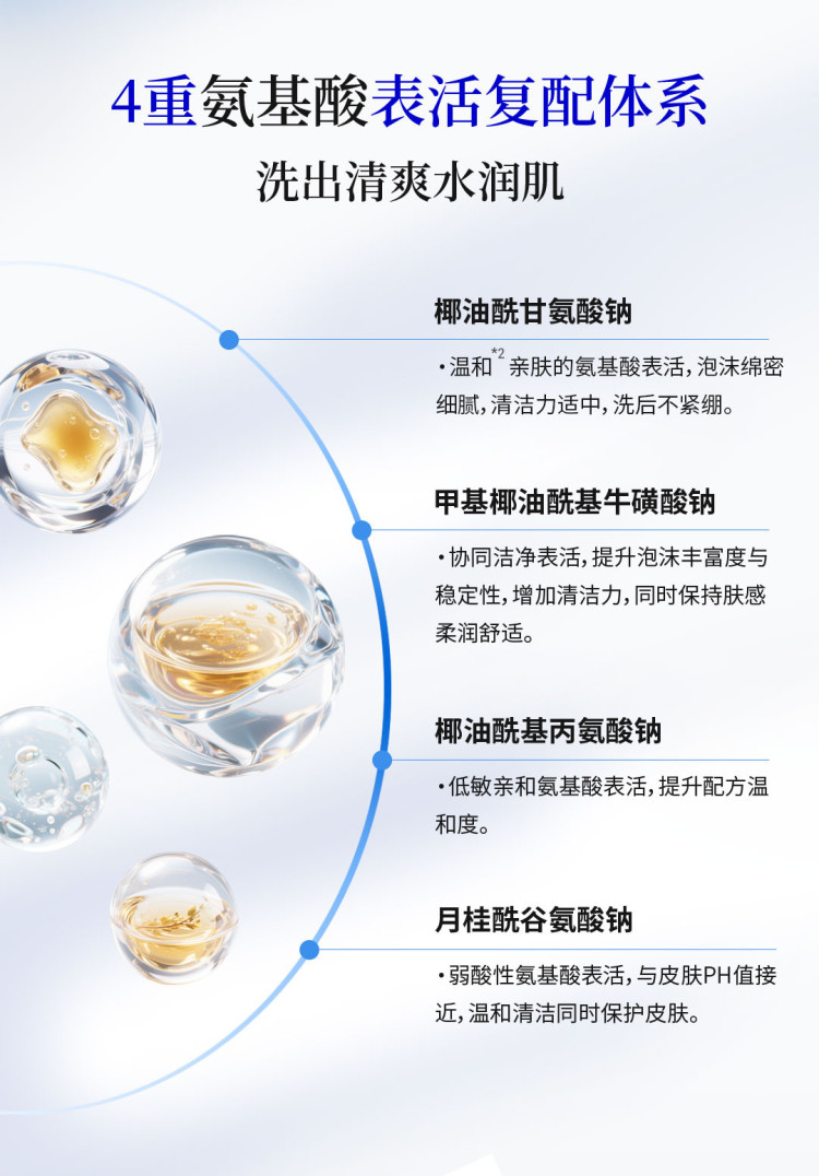 微信图片_20260519122652.jpg