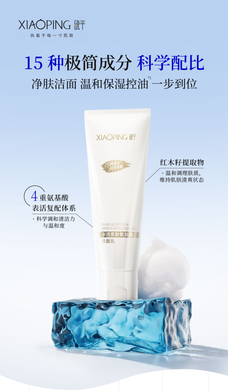 微信图片_20260519122633.jpg