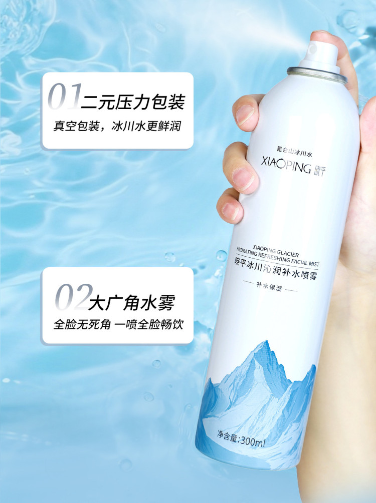 详情页2_02.jpg