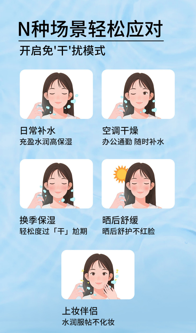 详情页2_04.jpg