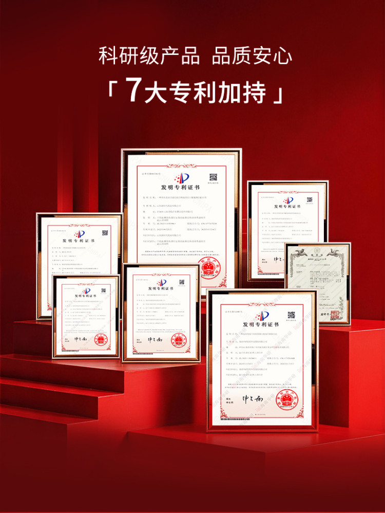 胶原蛋白肽详情页_03.jpg