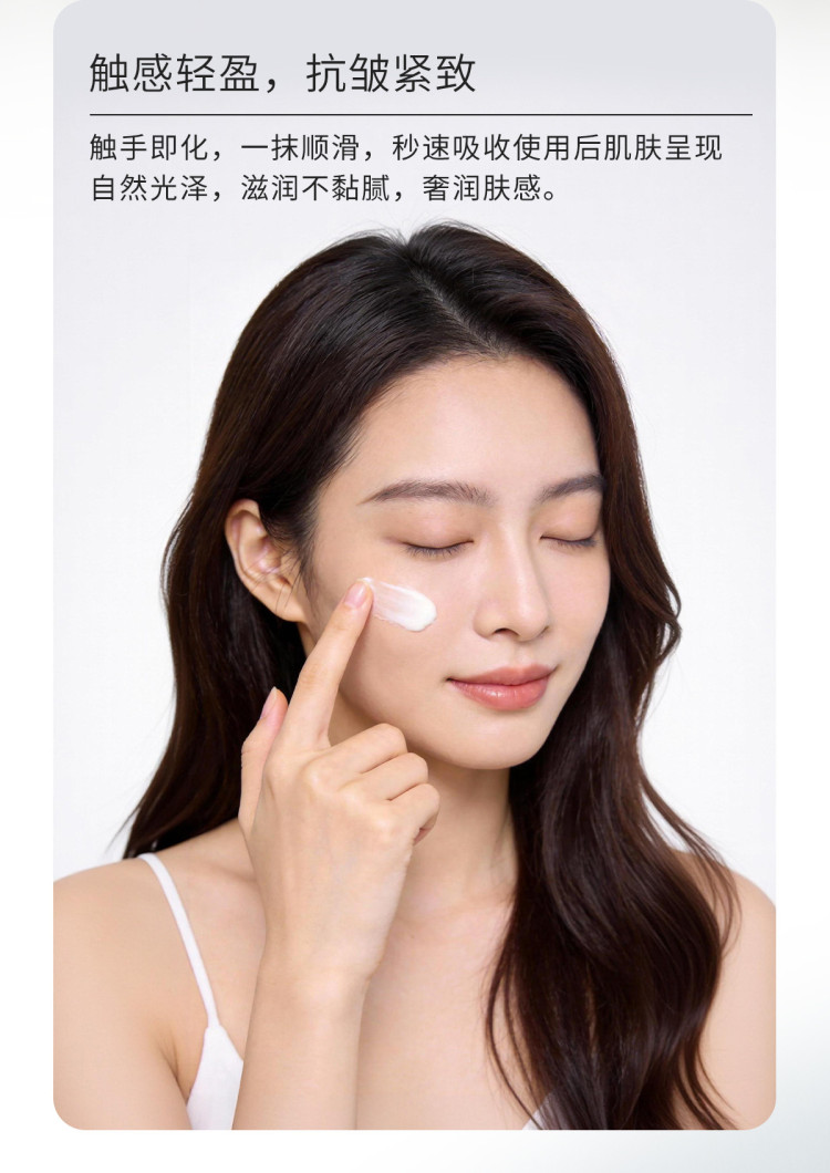 黑金精华乳_05.jpg
