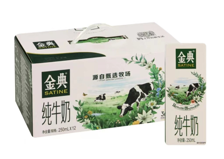 微信图片_20220803193222.jpg
