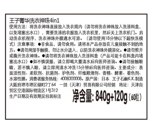 screenshot-20220901-155642.png