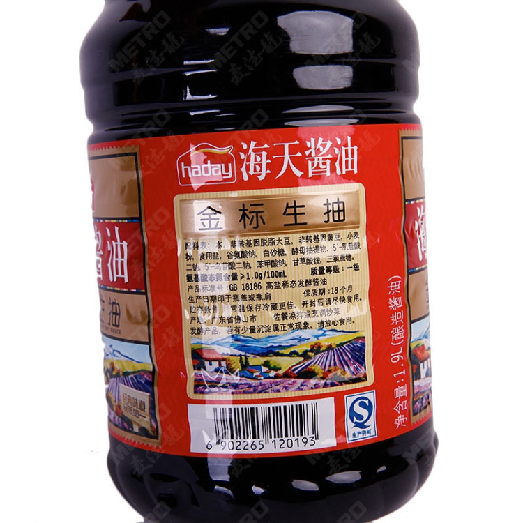 a2bc2ce8ac024c5db920c5e411f41c352021-04-08.jpg