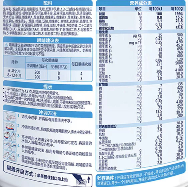 微信图片_20230129144746.jpg