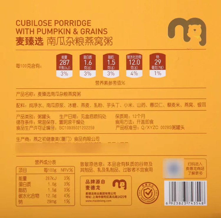 微信图片_20230209144902.jpg