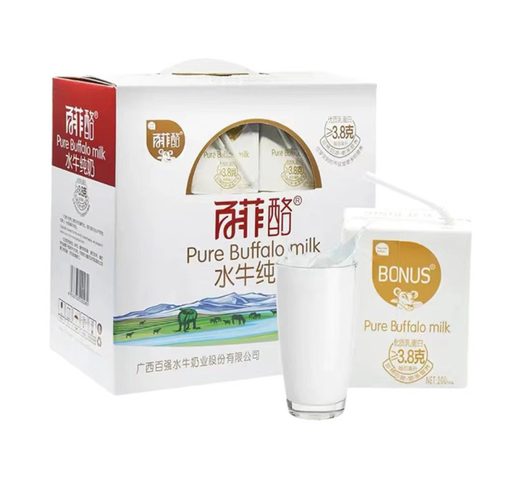 微信图片_20230329161823.jpg