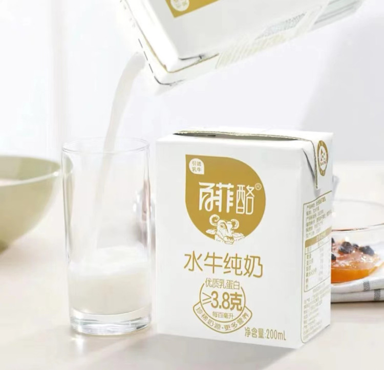 微信图片_20230329161832.jpg