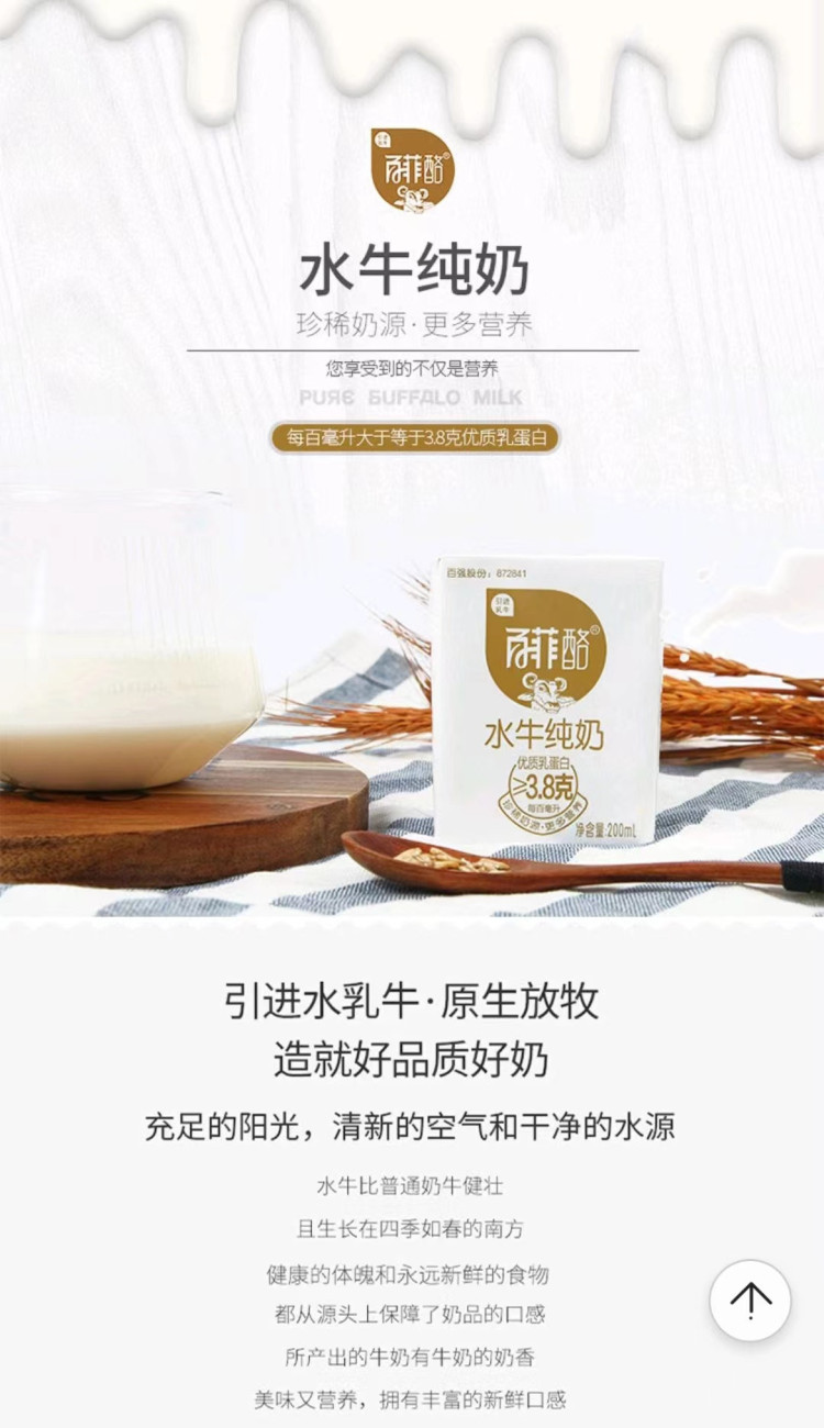 微信图片_20230329161845.jpg
