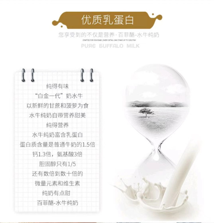 微信图片_20230329161851.jpg